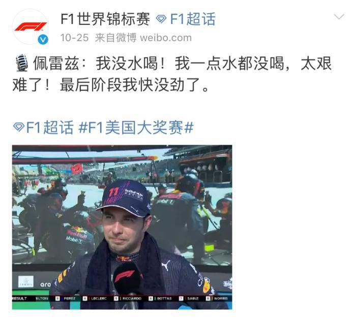 18岁禁止进入