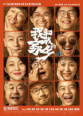 18岁禁止进入