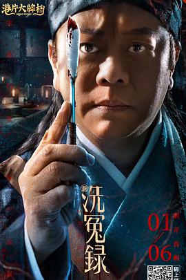 18岁禁止进入