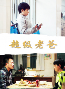 一品毛片