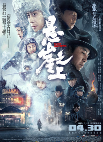 成人a毛片一级